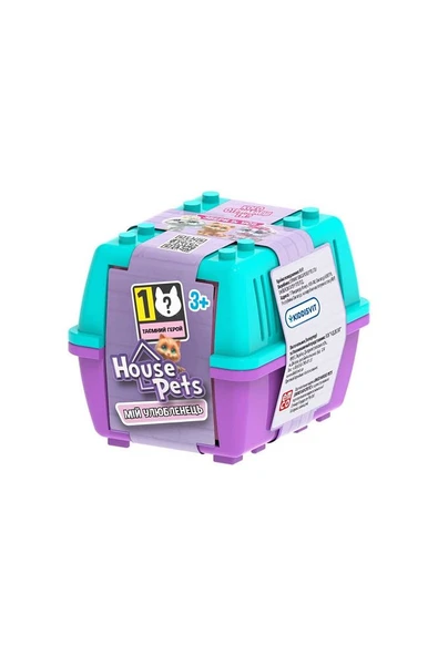 House Pets Evcil Hayvanlar -qt2307