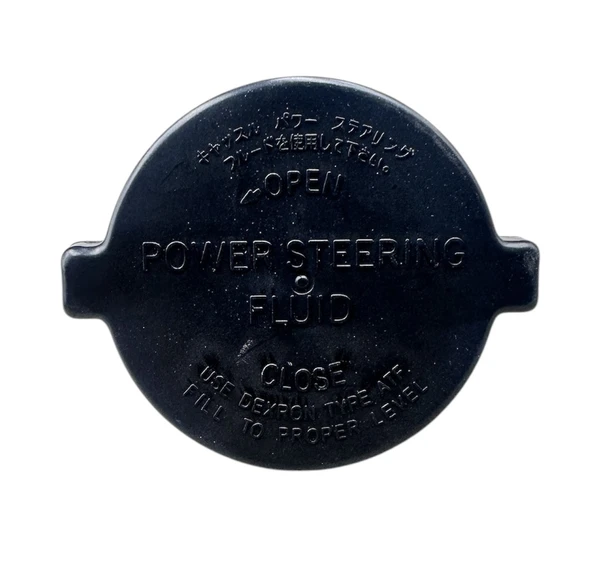 KAPAK DEPO HİD.DİR.YAĞ HILUX 06-22