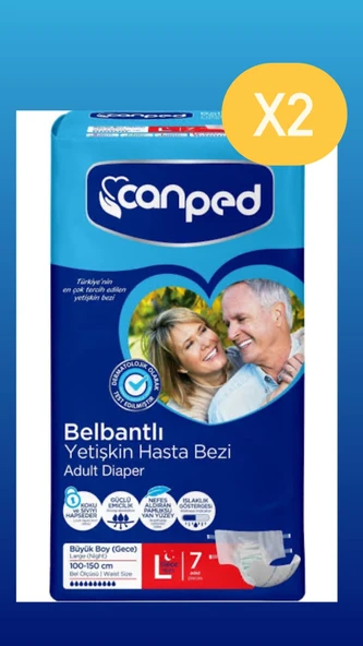 Canped Belbantlı Yetişkin Hasta Bezi Gece L 7'li 2 Adet ürün görseli