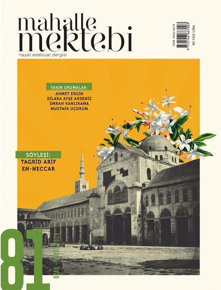 Mahalle Mektebi Dergi Yıllık Abonelik  (6 Sayı) Ocak 2025 - Aralık 2025