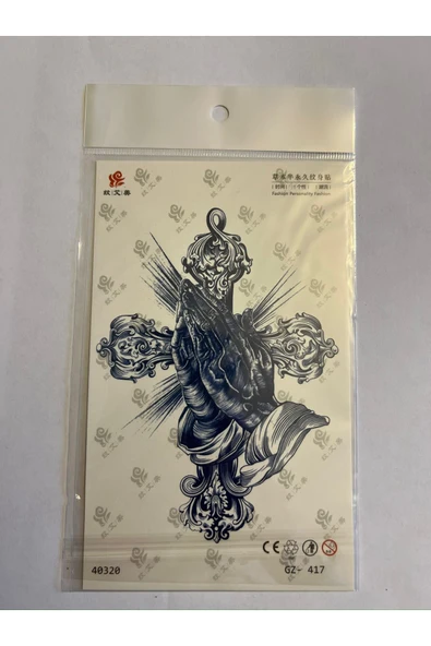 Haç Dua 3 Hafta Kalıcı 4 Adet Birden Yapıştırma Geçici Dövme Yarı Kalıcı Dövmeler - Resim 3