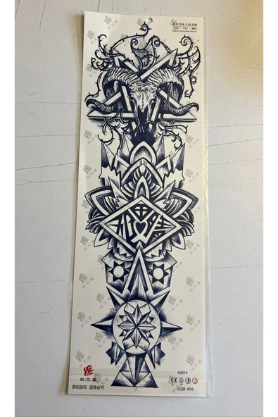 Kurt Koç 3 Hafta Kalıcı 2 Adet Birden Tam Kol Bacak Geçici Dövme 46 cm - Resim 2