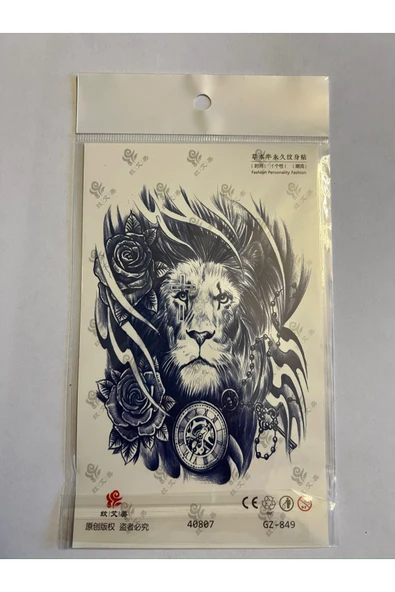 Aslan Kurt 3 Hafta Kalıcı 4 Adet Birden Yapıştırma Geçici Dövme Yarı Kalıcı Dövmeler - Resim 2