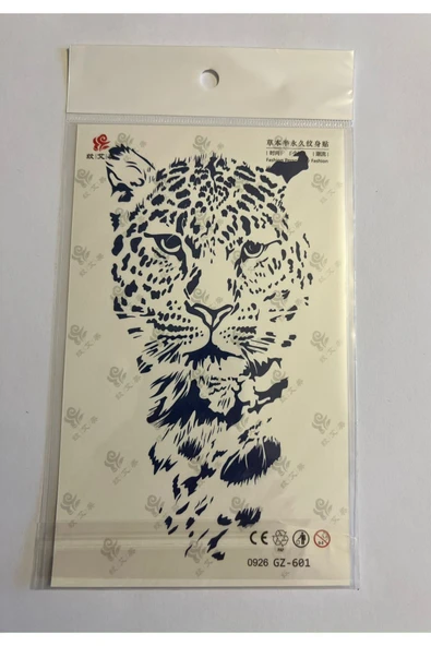 Aslan Kaplan 3 Hafta Kalıcı 4 Adet Birden Yapıştırma Geçici Dövme Yarı Kalıcı Dövmeler - Resim 3