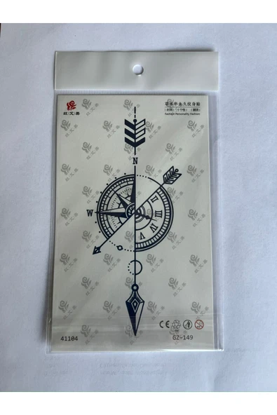 Pusula Kartal 3 Hafta Kalıcı 4 Adet Birden Yapıştırma Geçici Dövme Yarı Kalıcı Dövmeler - 3