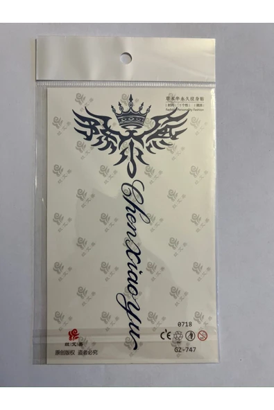 Kaplan Sırt 3 Hafta Kalıcı 4 Adet Birden Yapıştırma Geçici Dövme Yarı Kalıcı Dövmeler - Resim 3