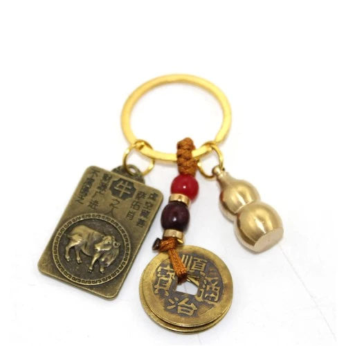 Şans Ve Bereket Anahtarlık Model 1 ürün görseli