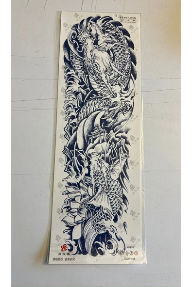 Göz Dragon 3 Hafta Kalıcı 2 Adet Birden Tam Kol Bacak Geçici Dövme 46 cm - 3