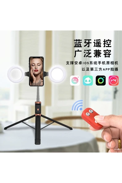 ASFAL Aynalı, Çift Işıklı, Bluetooth Uzaktan Kumandalı Selfie Işığı, 170 cm Tripod, Telefon Selfie Çubuğu - Resim 5