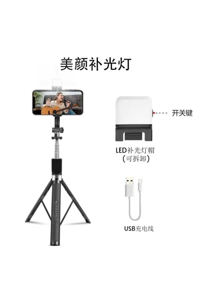 ASFAL Led Işıklı Gopro Uyumlu Bluetooth Kumandalı 170 Cm Selfie Çubuğu Ve Tripod Telefon Tutacağı - Resim 3