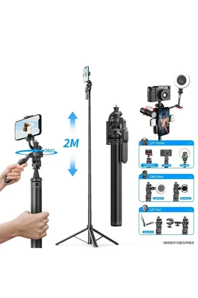 ASFAL 205 cm Profesyonel Selfie Çubuğu Bluetooth Kumandalı Taşınabilir 360° Dönen Sağlam Tripod