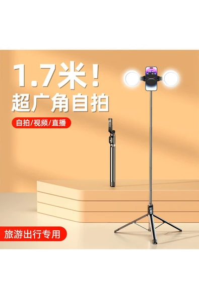 ASFAL Aynalı, Çift Işıklı, Bluetooth Uzaktan Kumandalı Selfie Işığı, 170 cm Tripod, Telefon Selfie Çubuğu - Resim 2