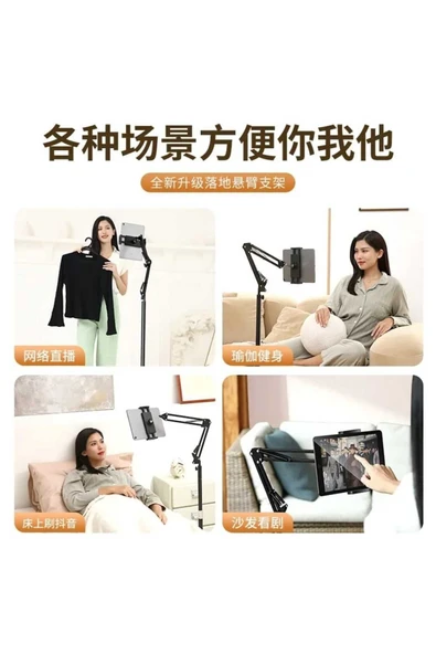 ASFAL 155 Cm Metal Ayaklı Telefon Ve Tablet Tutucu Katlanabilir Döner Başlıklı Tablet Standı - 2