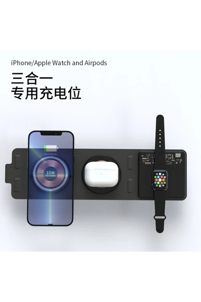 ASFAL Katlanabilir 15W 3 in 1 Apple Watch Uyumlu Hızlı Şarj Magsafe Masaüstü Kablosuz Şarj Standı - 3