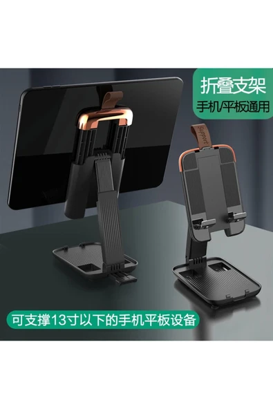 ASFAL Masaüstü Katlanabilir, Taşınabilir, 2 Kademeli Telefon ve Tablet Tutucu Stand 4-11 İnç Uyumlu Siyah - 2