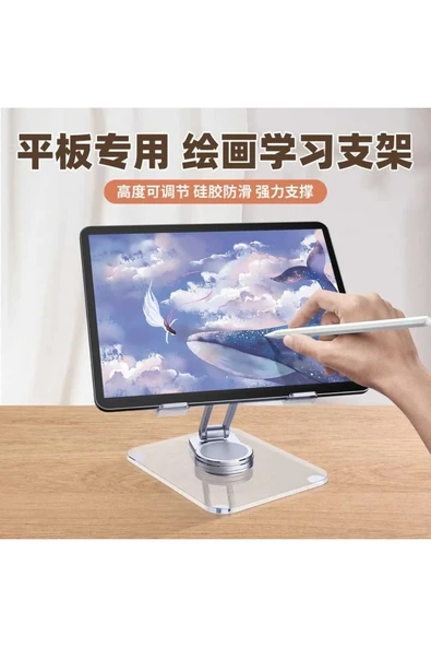 ASFAL Şeffaf Yüksekliği Ayarlanabilir 360° Dönebilen Masaüstü Tablet standı, Tablet Tutucu Telefon Tutucu - 6