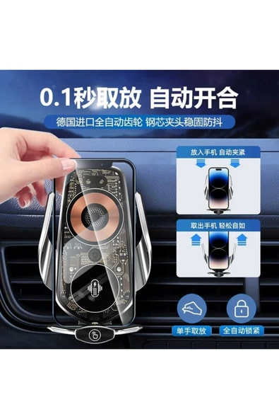 ASFAL Sensörlü 15W Kablosuz Şarj Özellikli Kaliteli Transparan Araç içi Telefon Tutucu Havalandırma Uyumlu - 6