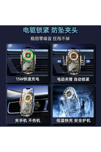 ASFAL Sensörlü 15W Kablosuz Şarj Özellikli Kaliteli Transparan Araç içi Telefon Tutucu Havalandırma Uyumlu - Resim 4