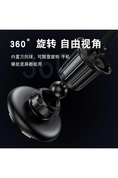 ASFAL 360° Dönebilen Mıknatıslı Telefon Tutucu Izgara Uyumlu Araba Telefon Tutacağı - 2