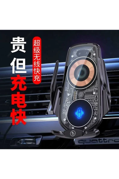 ASFAL Sensörlü 15W Kablosuz Şarj Özellikli Kaliteli Transparan Araç içi Telefon Tutucu Havalandırma Uyumlu - 2