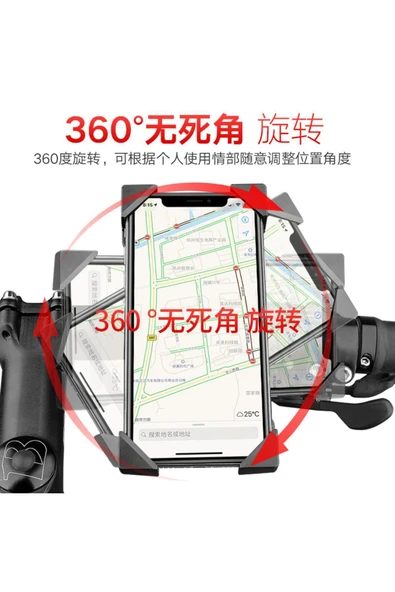 ASFAL Şarj Özellikli 360° Dönen Motor Telefon Tutucu Motosiklet Telefon Tutacağı - 5