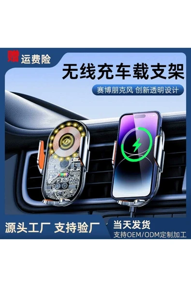 ASFAL Sensörlü 15W Kablosuz Şarj Özellikli Kaliteli Transparan Araç içi Telefon Tutucu Havalandırma Uyumlu - Resim 5