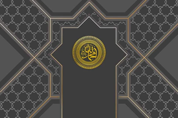 Siyah İslami Motifli Mescid Duvar Kağıdı - Resim 4