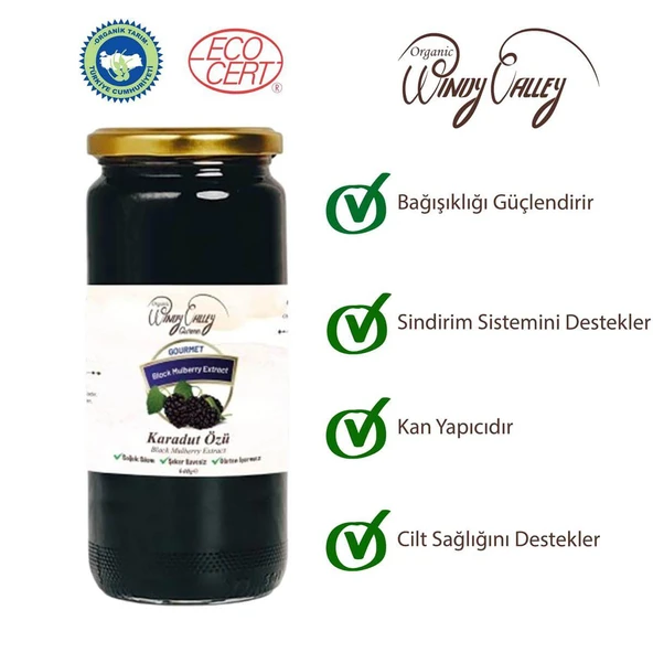 Gurme Karadut Özü  (640 gr ) Soğuk Sıkım, Şeker ilavesiz, Gluten içermez - 3