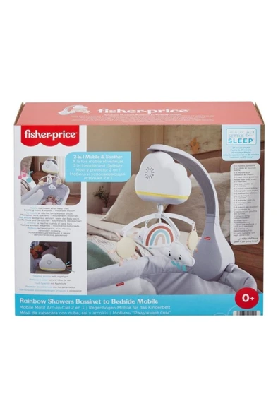 Fisher Price Mutlu Gökyüzü Dönence HBP40 - 5