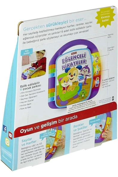 FISHER PRICE Eğitici Hikaye Kitabı - 6
