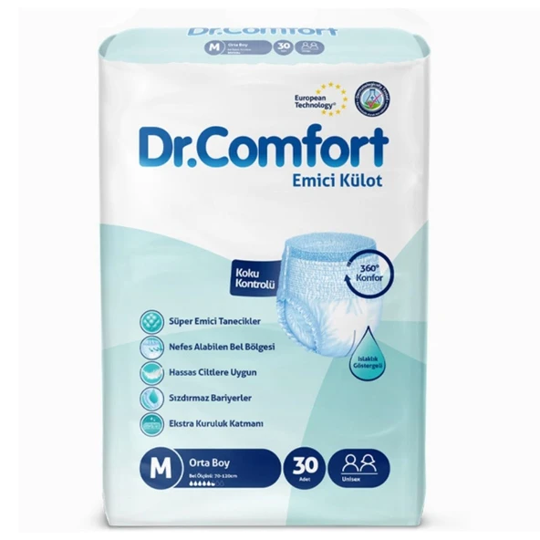 Dr.Comfort Yetişkin Emici Külot Medium 30'lu 1 paket 30 adet - 2