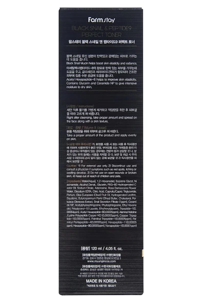 Farmstay Black Snail & Peptide 9 Tonik 120ML - 4