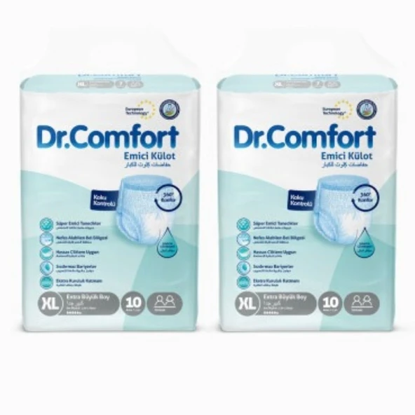 Dr.Comfort Yetişkin Emici Külot Ekstra Large 10'lu 2 paket 20 adet - 2