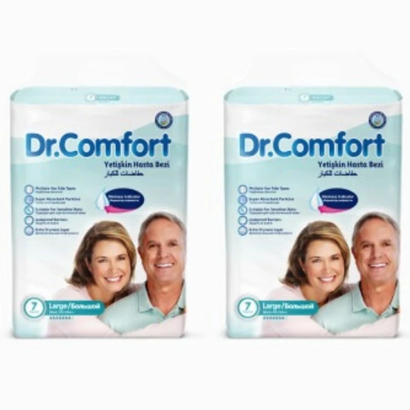 Dr.Comfort Yetişkin Bel Bantlı Hasta Bezi Large 7'li 2 paket 14 adet - 2