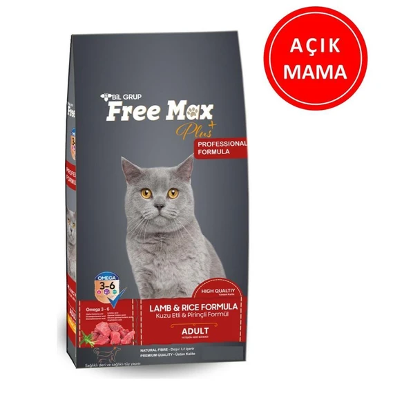Free Max Kuzu Etli Yetişkin Kuru Kedi Maması 1 Kg AÇIK