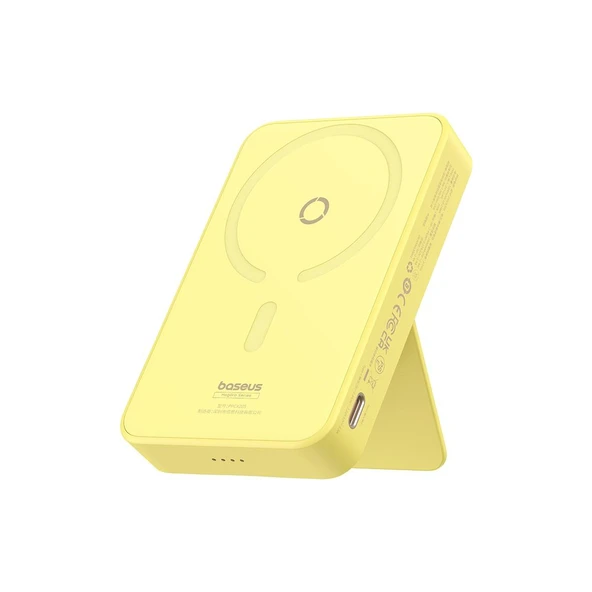 Baseus MagPro Magnetic Bracket Wireless Fast-Charging Power Bank 5000mAh 20W Lemon Yellow (with Simply Series Charging Cable Type-C to Type-C (20V/3A) 30cm White)