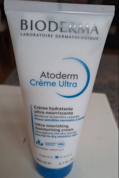 BIODERMA ATODERM CREME ULTRA 200ML