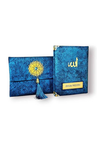 Medrese Kitab Evi Kişiye Özel Nubuk Kaplama Yasin Kitabı - İsim Yazılı Yasin - Hediyelik Yasin-i Şerif ( Lacivert ) ürün görseli