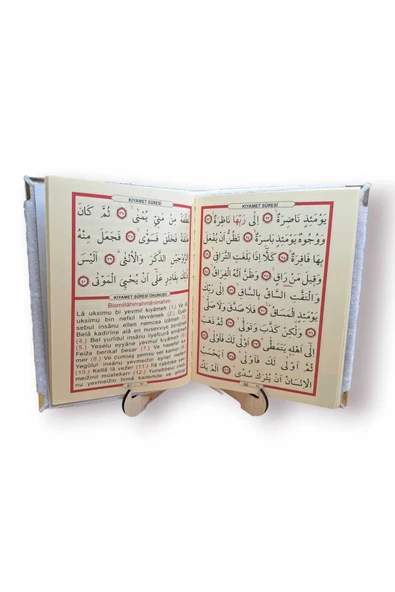 Medrese Kitab Evi Kişiye Özel Nubuk Kaplama Yasin Kitabı - İsim Yazılı Yasin - Hediyelik Yasin-i Şerif ( Lacivert ) - Resim 2