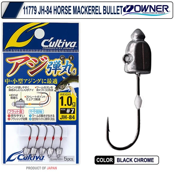 Owner Cultiva 11779 JH-84 Horse Mackerel Bullet Jighead