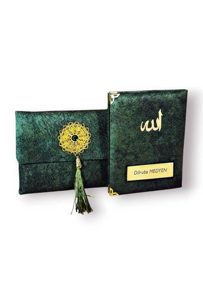 Medrese Kitab Evi Kişiye Özel Nubuk Kaplama Yasin Kitabı - İsim Yazılı Yasin - Hediyelik Yasin-i Şerif ( Yeşil ) ürün görseli