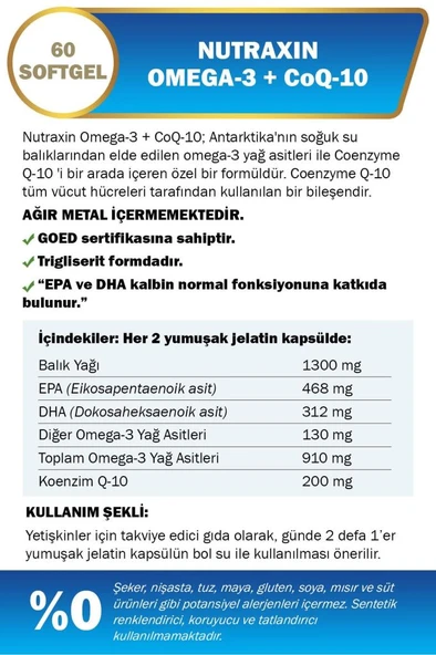 Nutraxin Omega 3 Coenzyme Q10 60 Softjel - EPA DHA GOED - 2
