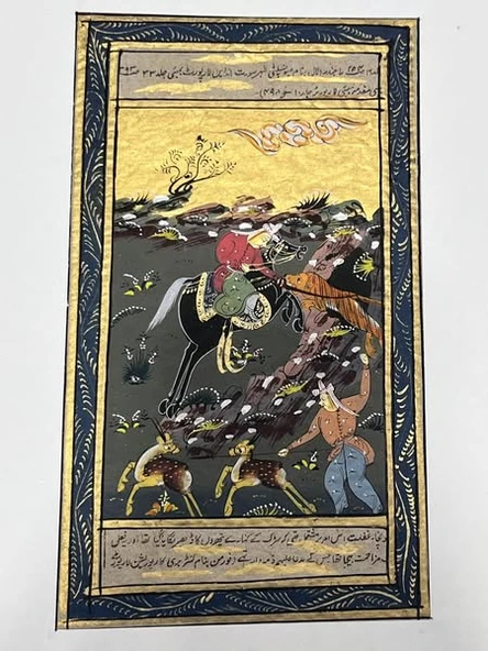 Kadim Ormanın Avcıları Adlı El Yapımı Minyatür Resim 20,5x12 cm