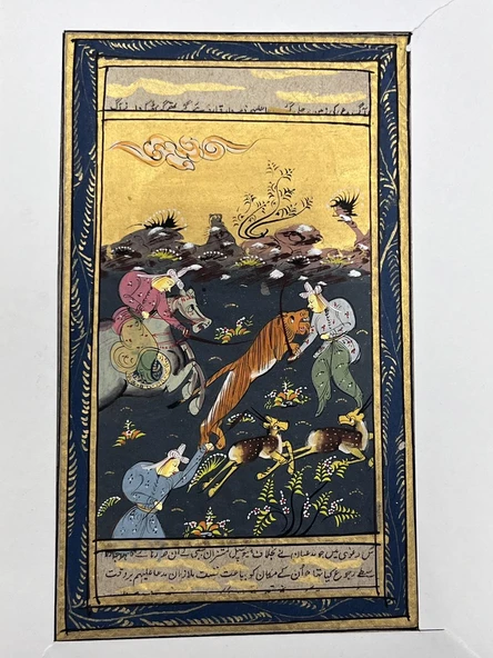 Ormanın Savaşçıları Adlı El Yapımı Minyatür Resim 20,5x12 cm ürün görseli