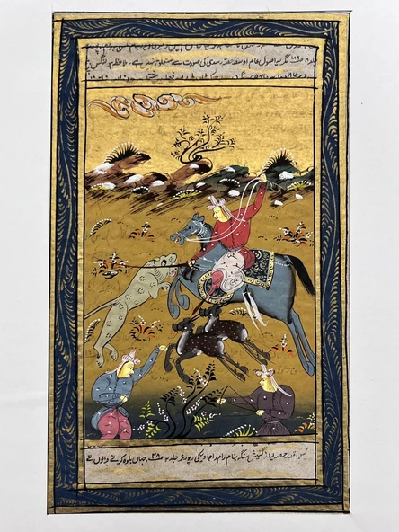 Kaplanla Yüzleşme Adlı El Yapımı Minyatür Resim 20,5x12 cm - Resim 5