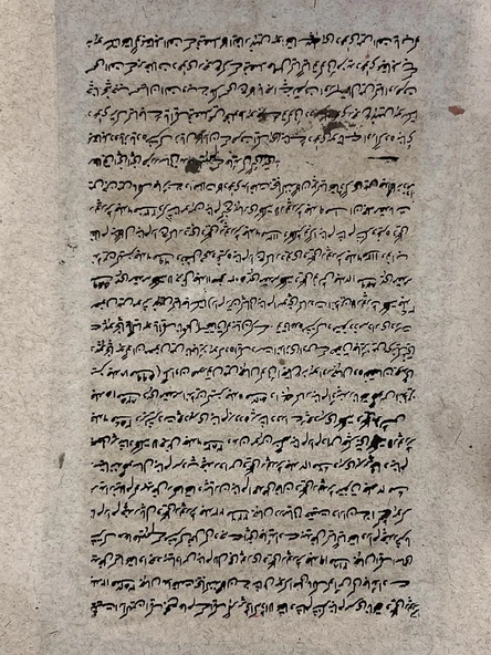 Altın Gökyüzü Altında Bir Av Adlı El Yapımı Minyatür Resim 21x12 cm - 4