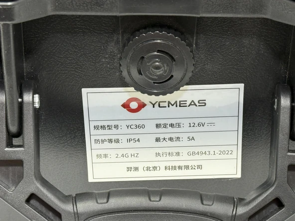 Ycmeas YC360 2D Lazer Ölçüm ve Şablon Tarayıcısı - 6