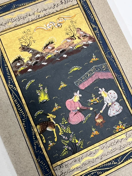 Kadim Ormanda Kraliyet Sofrası Adlı El Yapımı Minyatür Resim 20,5x12,5 cm - 3