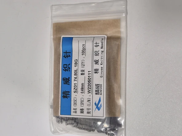 Ginvee SZ01 74.80L 18G Eldiven Örgü Makinesi Örgü İğnesi 100 Adet - Resim 3