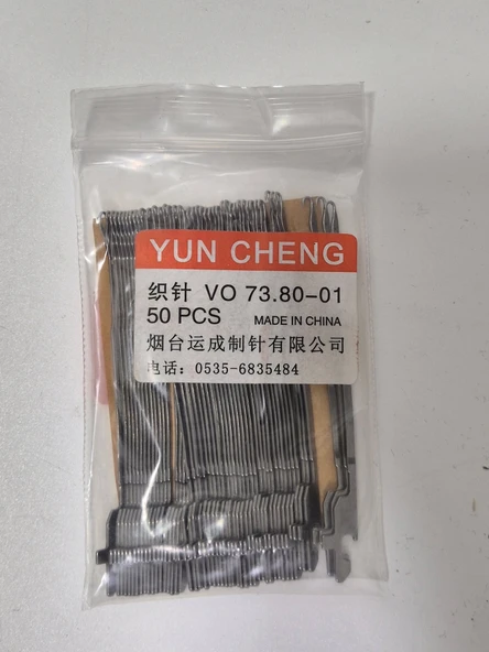 Yun Cheng Vo 73.80-01 Eldiven Örgü Makinesi Örgü İğnesi 50 Adet - Resim 3